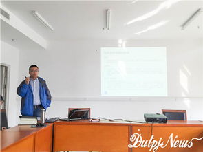 美國GE醫(yī)療集團(tuán)生命科學(xué)部校園講座 解析層析介質(zhì)應(yīng)用與前沿技術(shù)